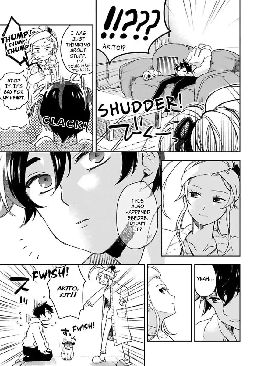 Do Androids Dream of Love?
