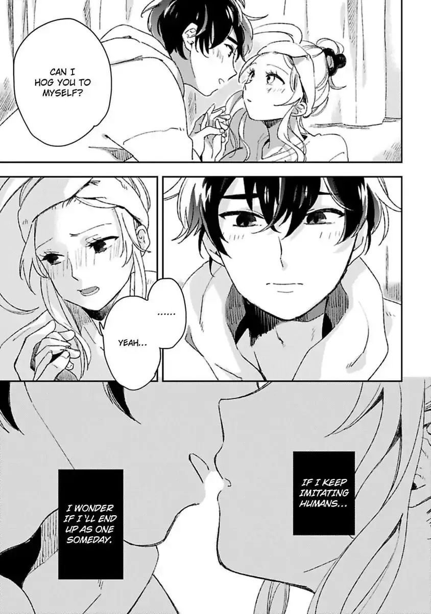 Do Androids Dream of Love?