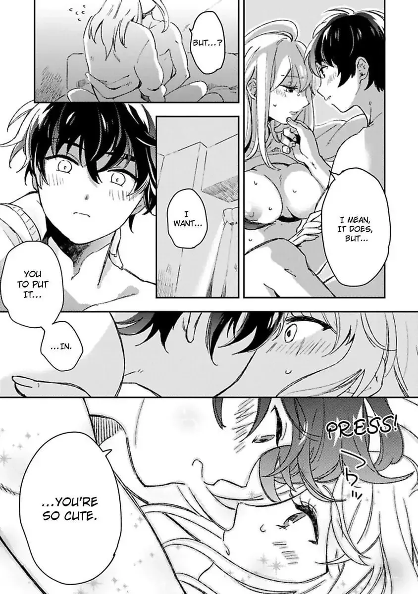 Do Androids Dream of Love?