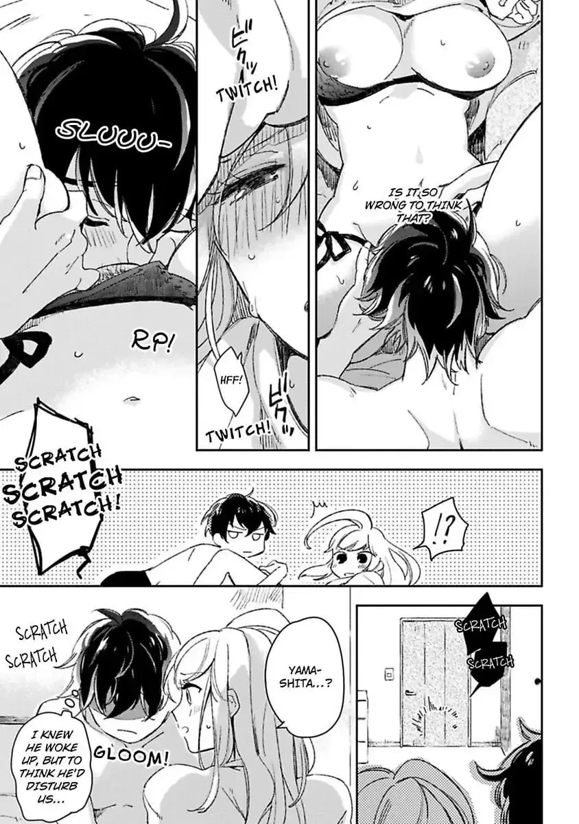 Do Androids Dream of Love?