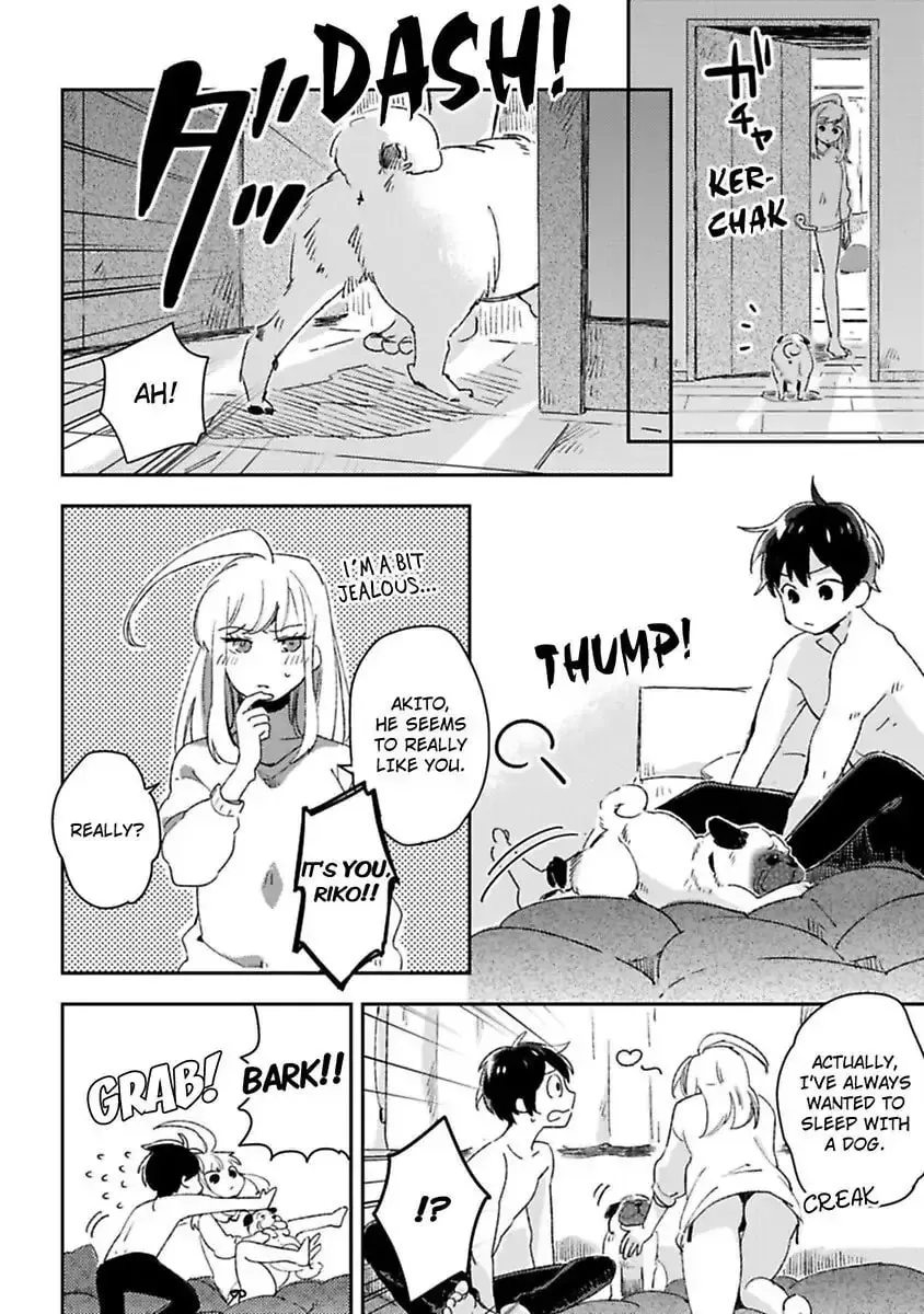 Do Androids Dream of Love?