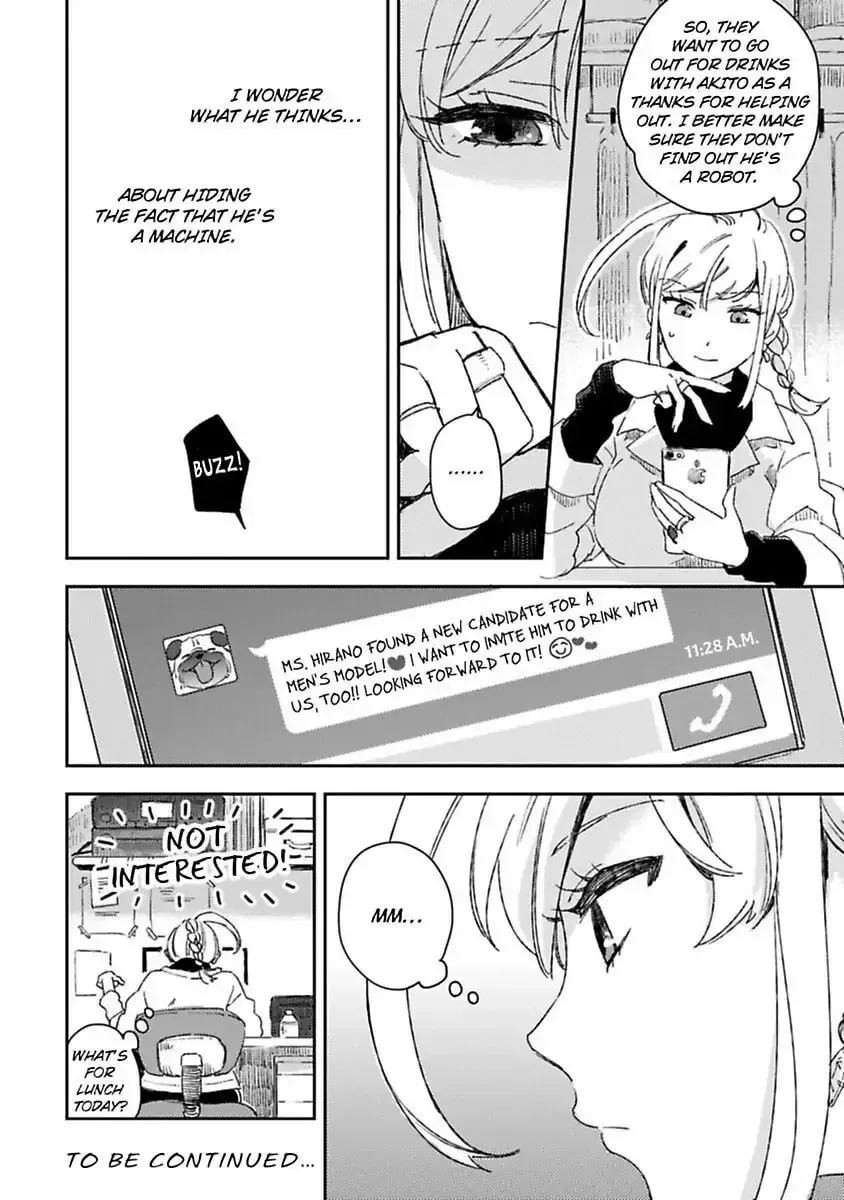 Do Androids Dream of Love?