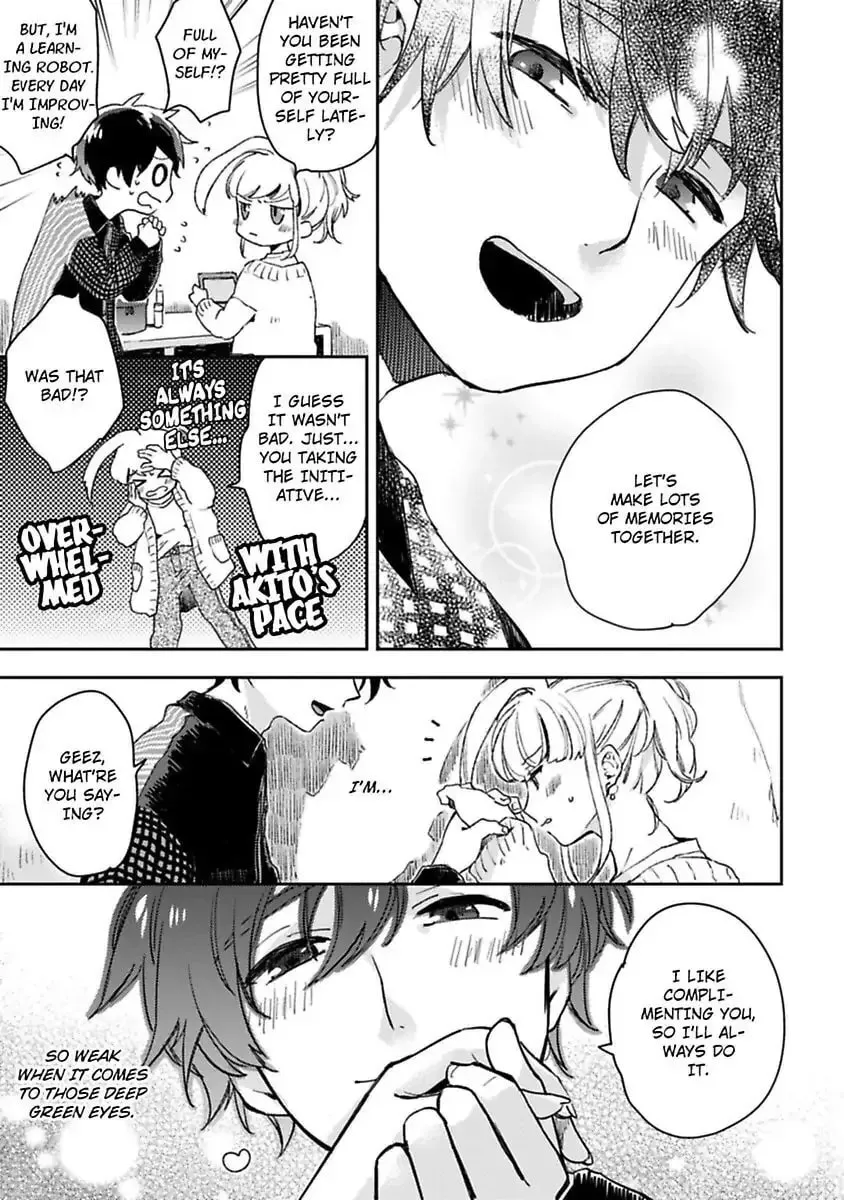 Do Androids Dream of Love?