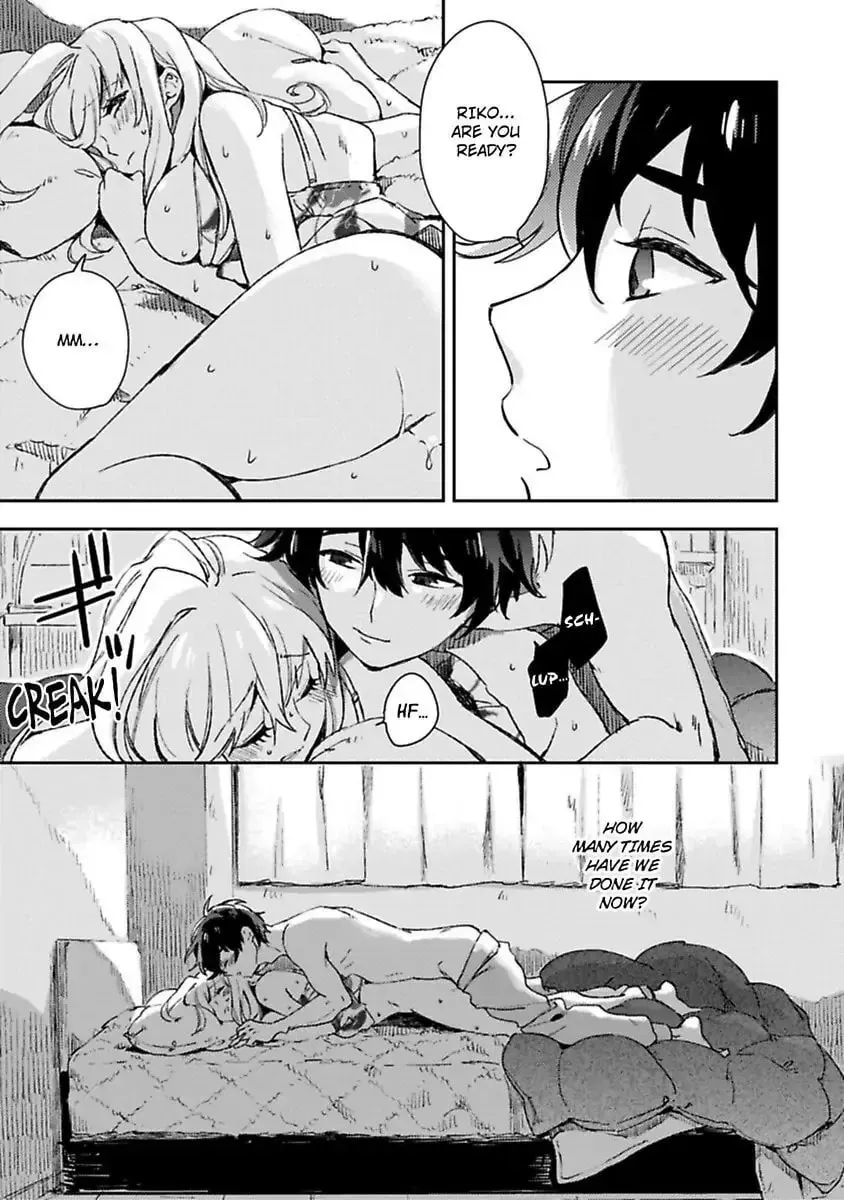 Do Androids Dream of Love?