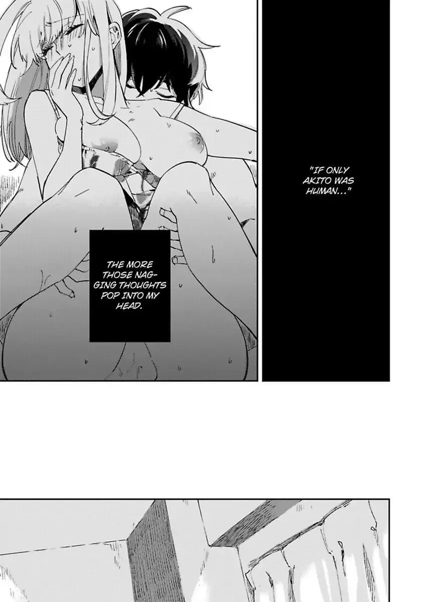 Do Androids Dream of Love?