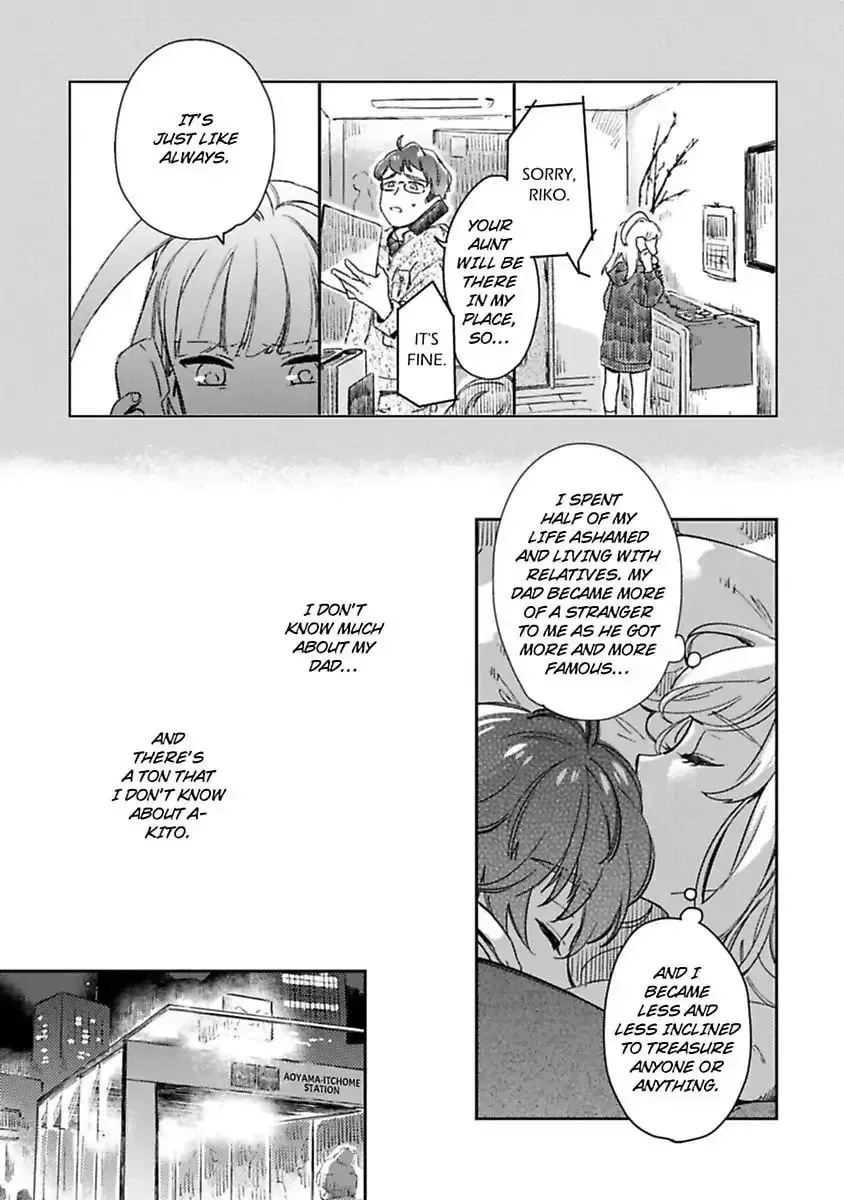 Do Androids Dream of Love?