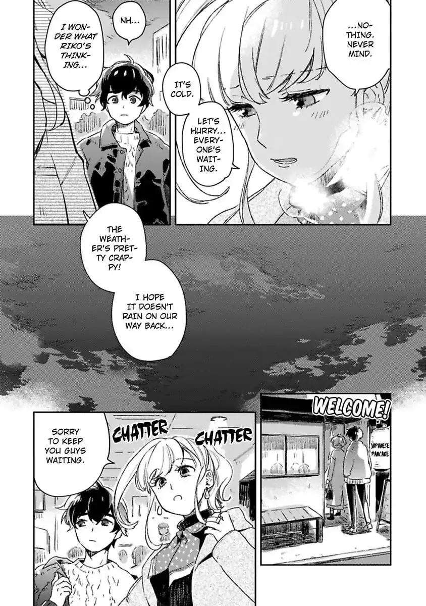 Do Androids Dream of Love?