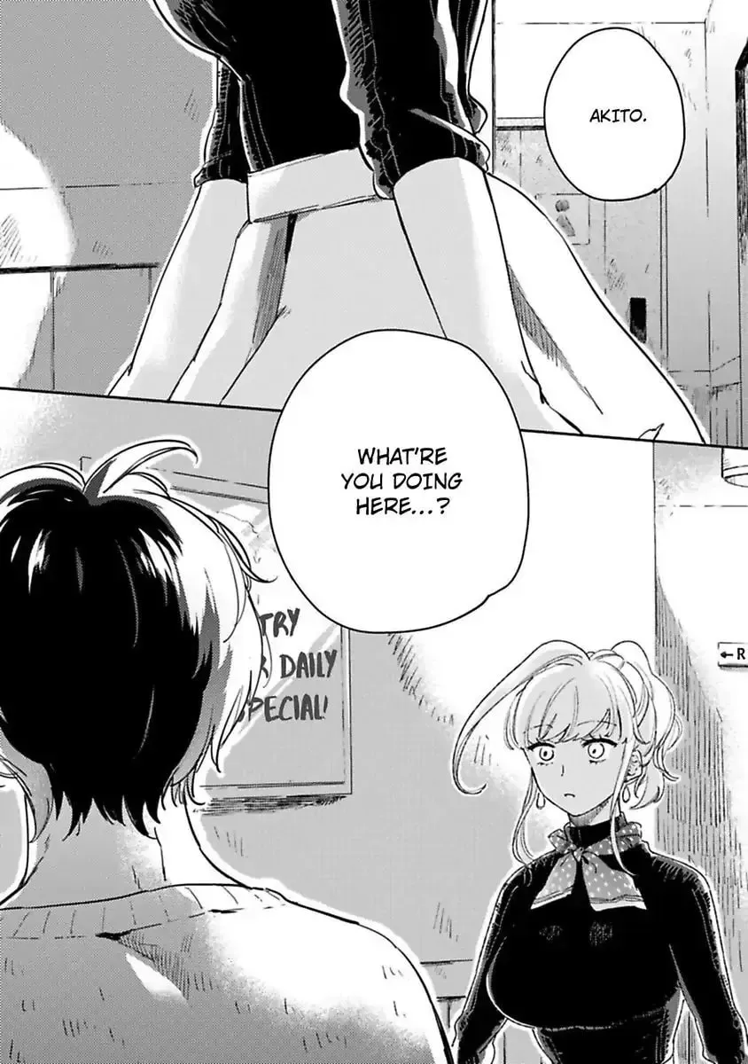 Do Androids Dream of Love?