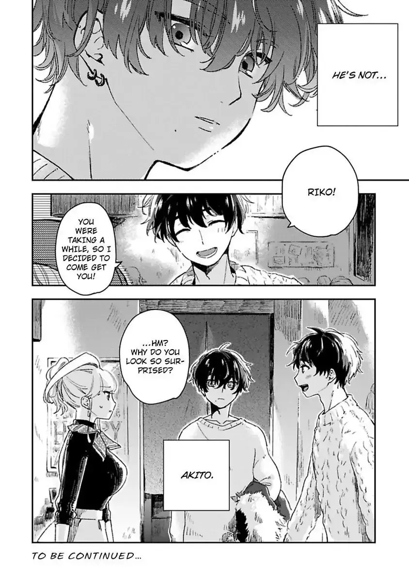 Do Androids Dream of Love?