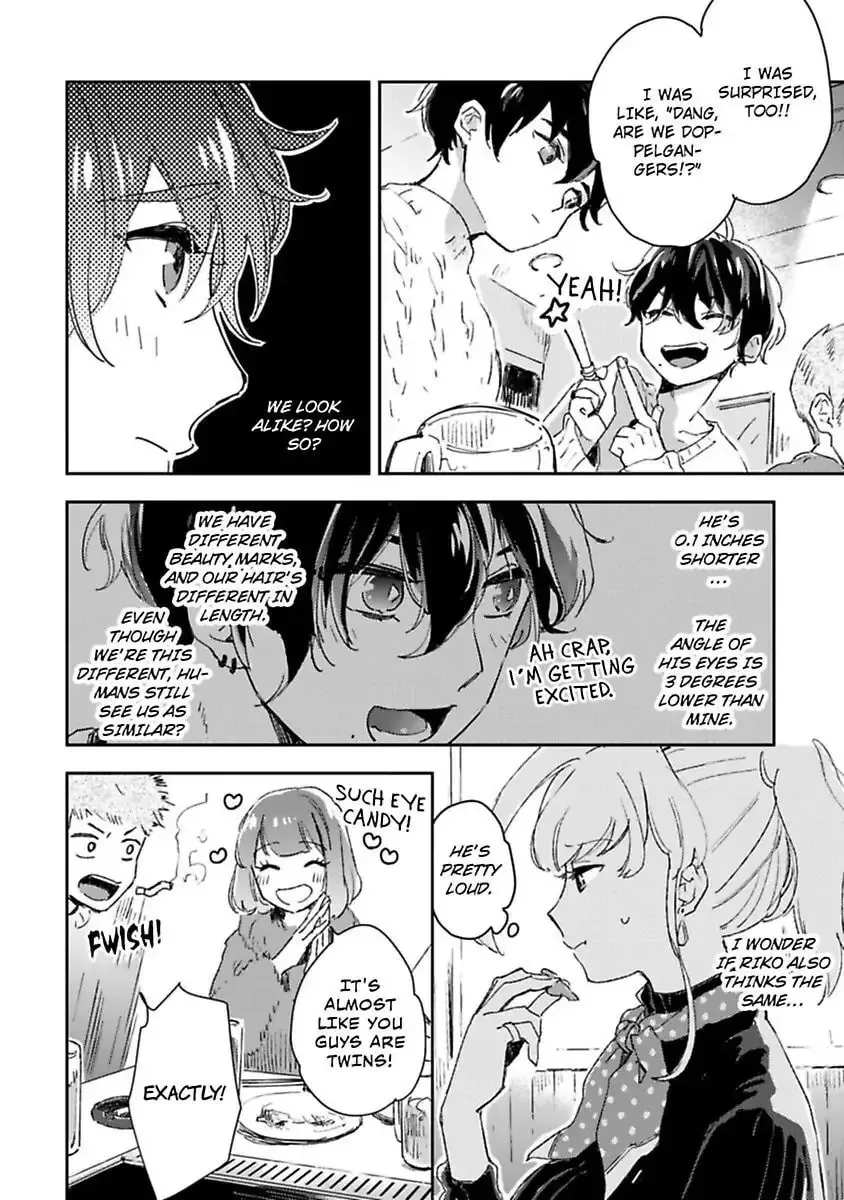 Do Androids Dream of Love?