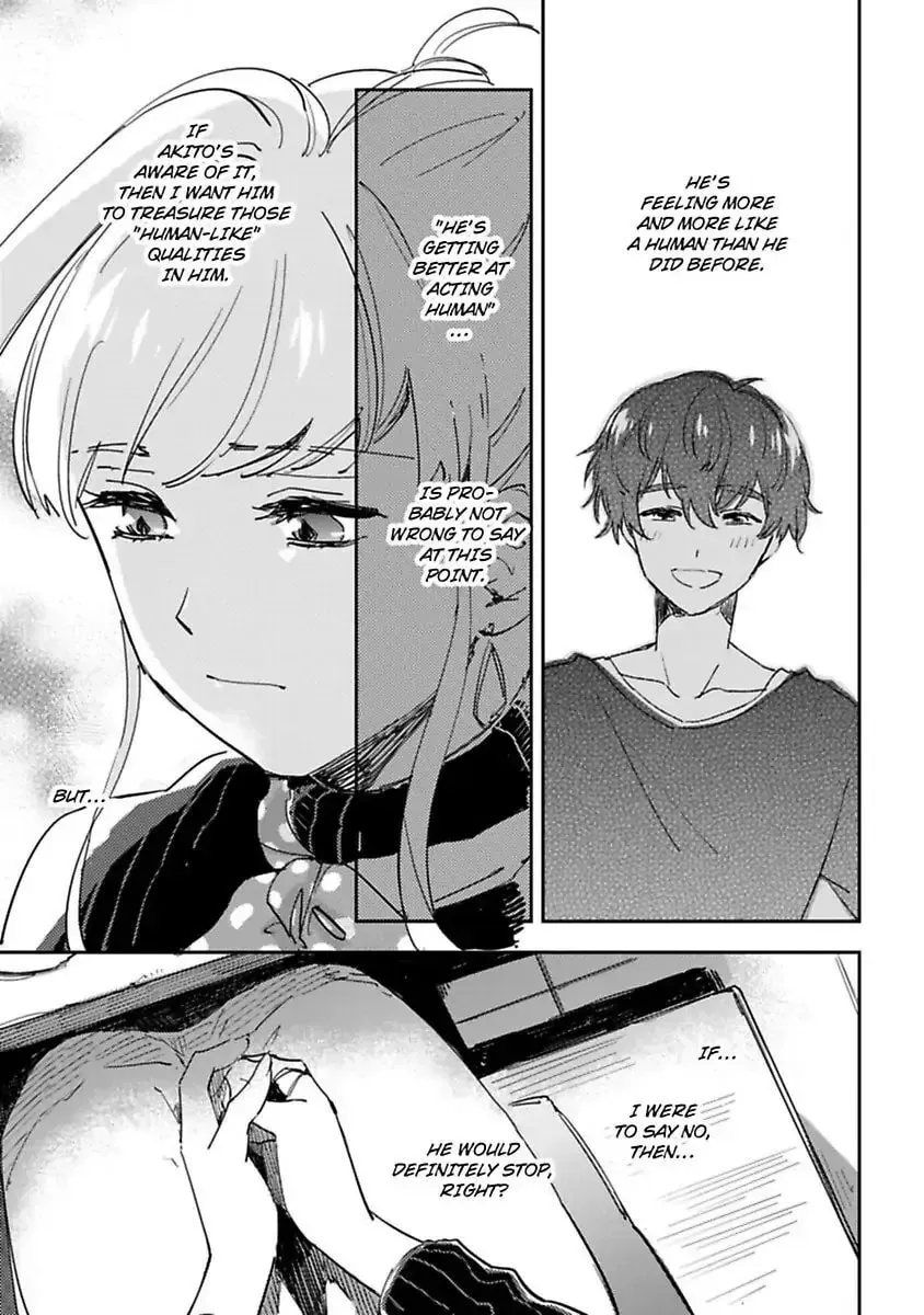 Do Androids Dream of Love?