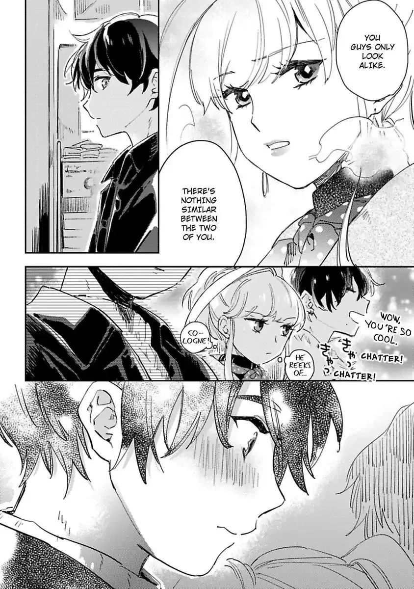 Do Androids Dream of Love?