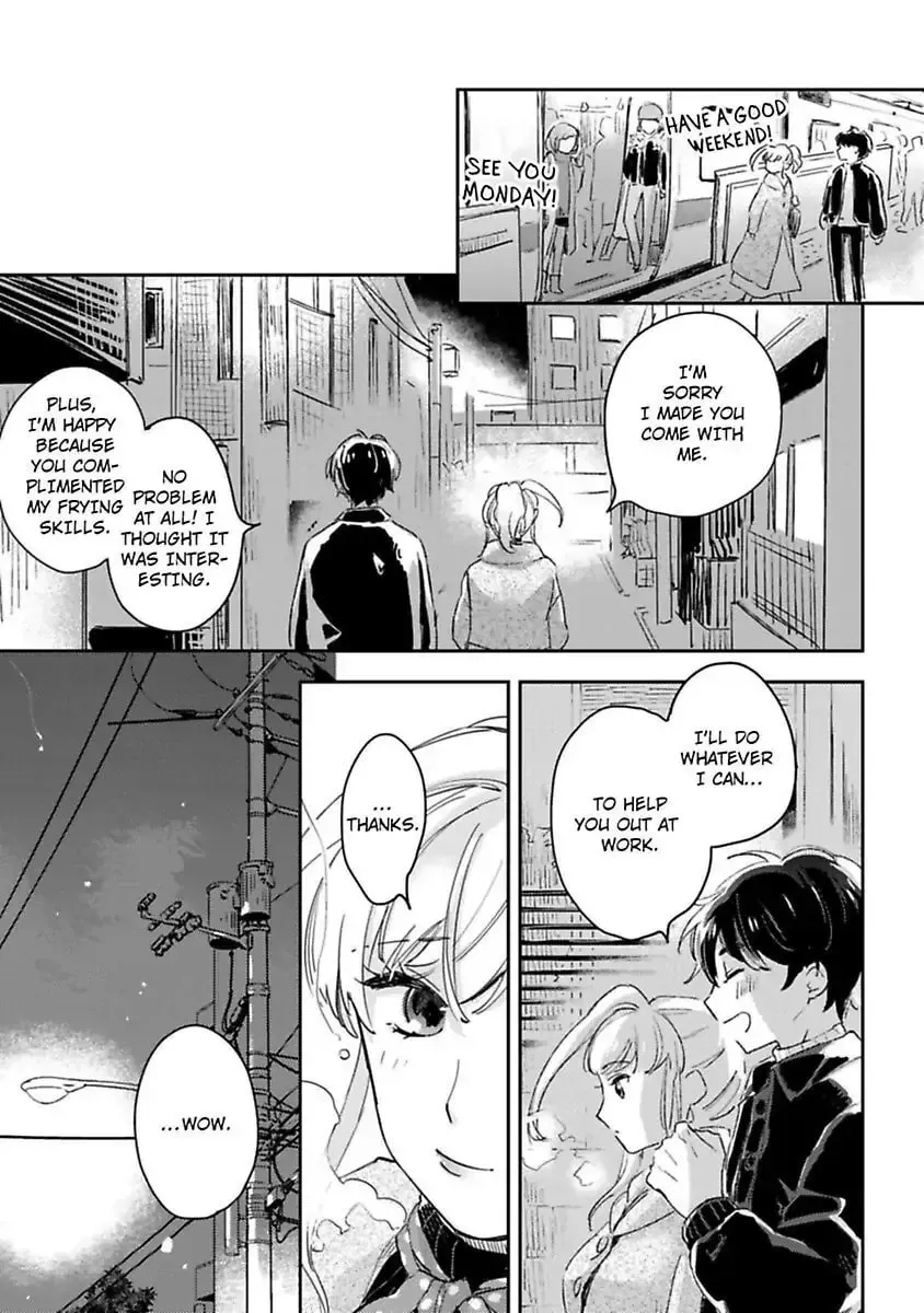 Do Androids Dream of Love?