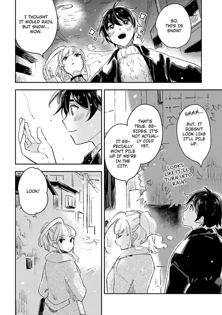 Do Androids Dream of Love?