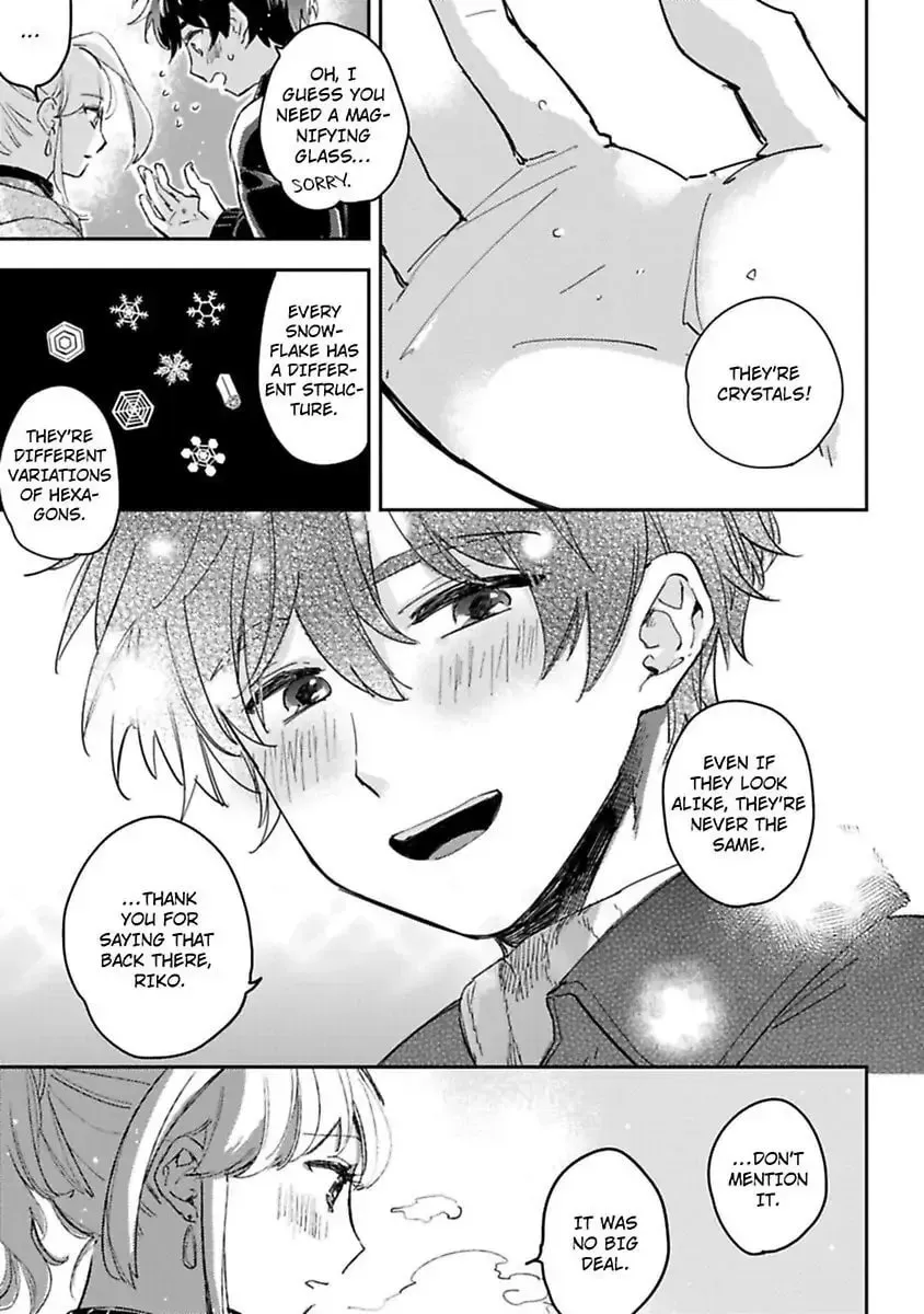 Do Androids Dream of Love?