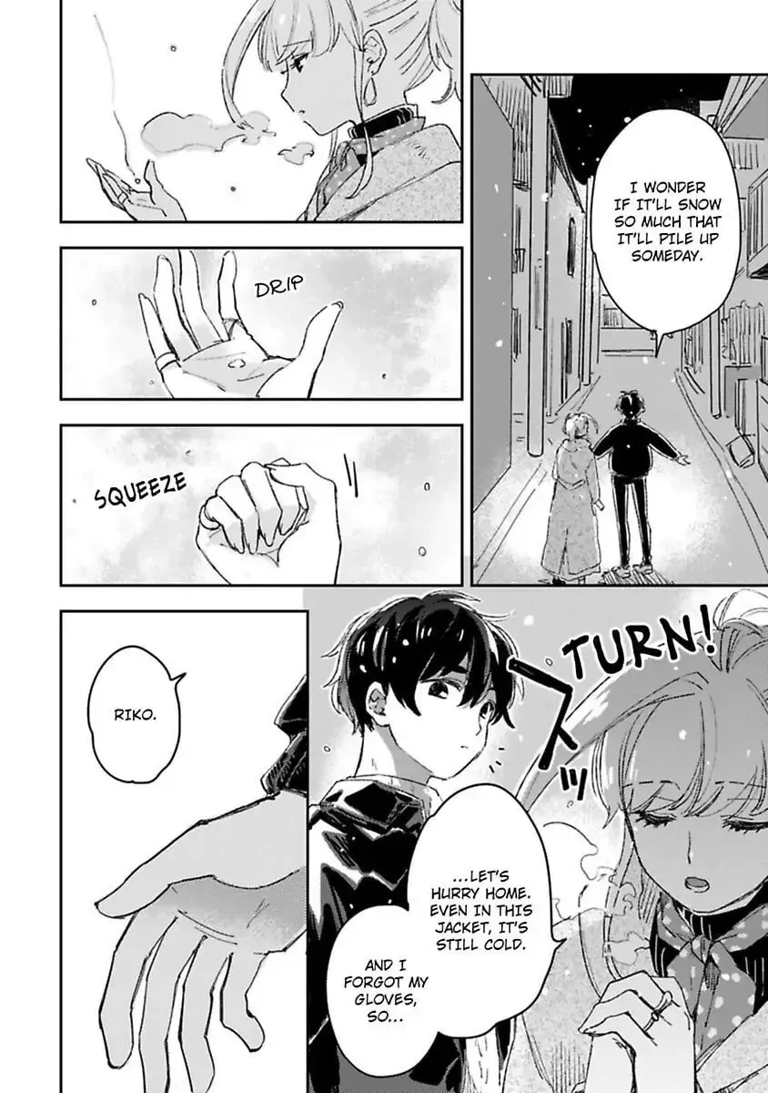 Do Androids Dream of Love?