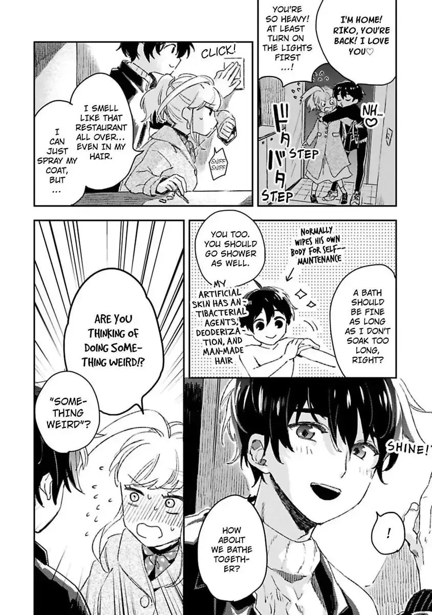 Do Androids Dream of Love?