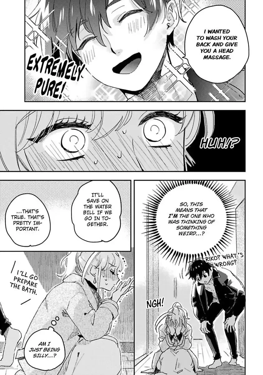 Do Androids Dream of Love?