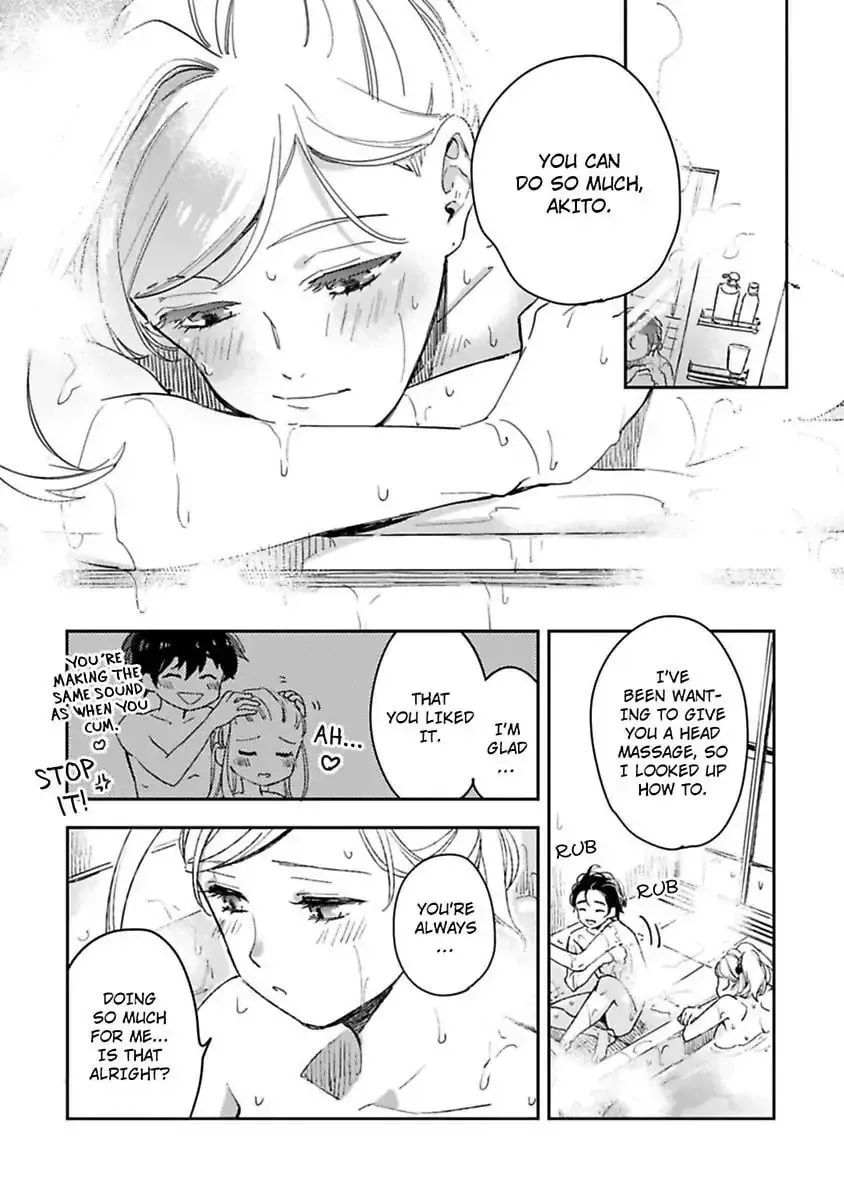 Do Androids Dream of Love?