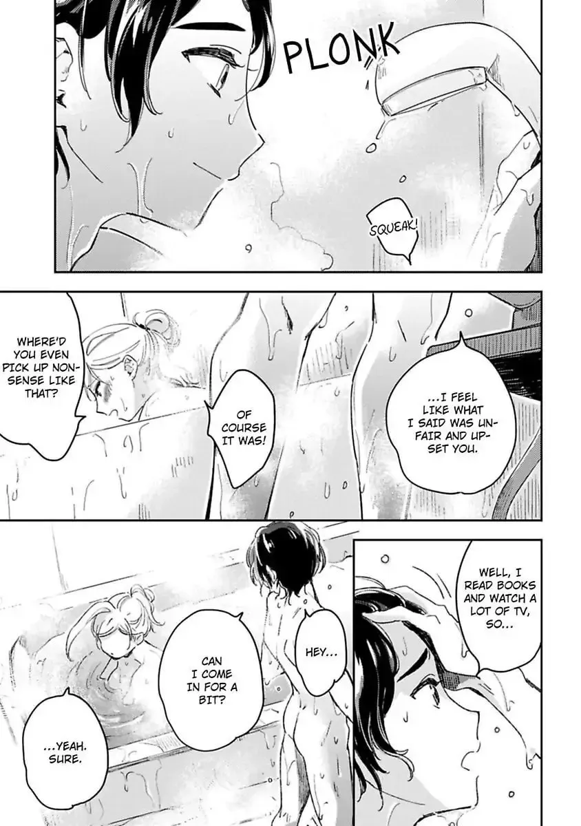 Do Androids Dream of Love?