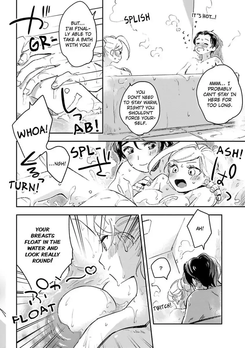 Do Androids Dream of Love?