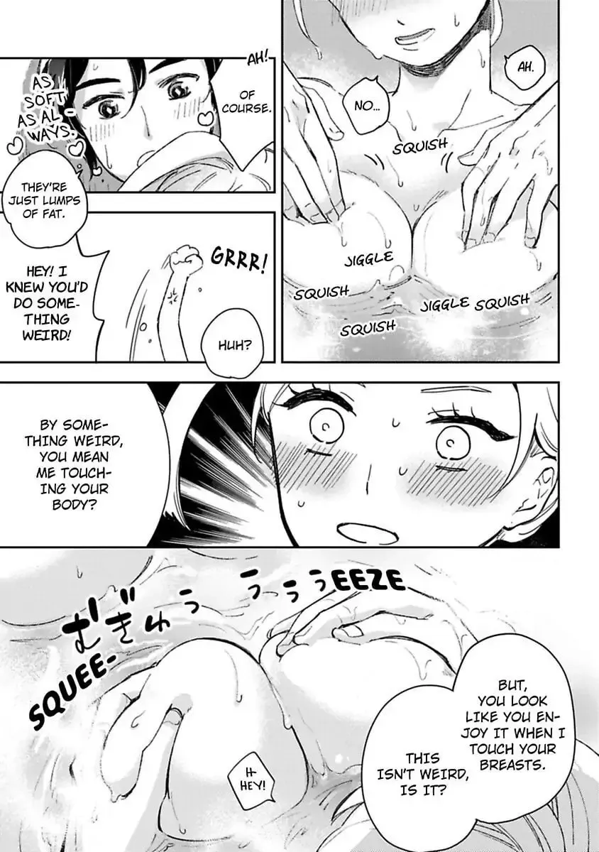 Do Androids Dream of Love?