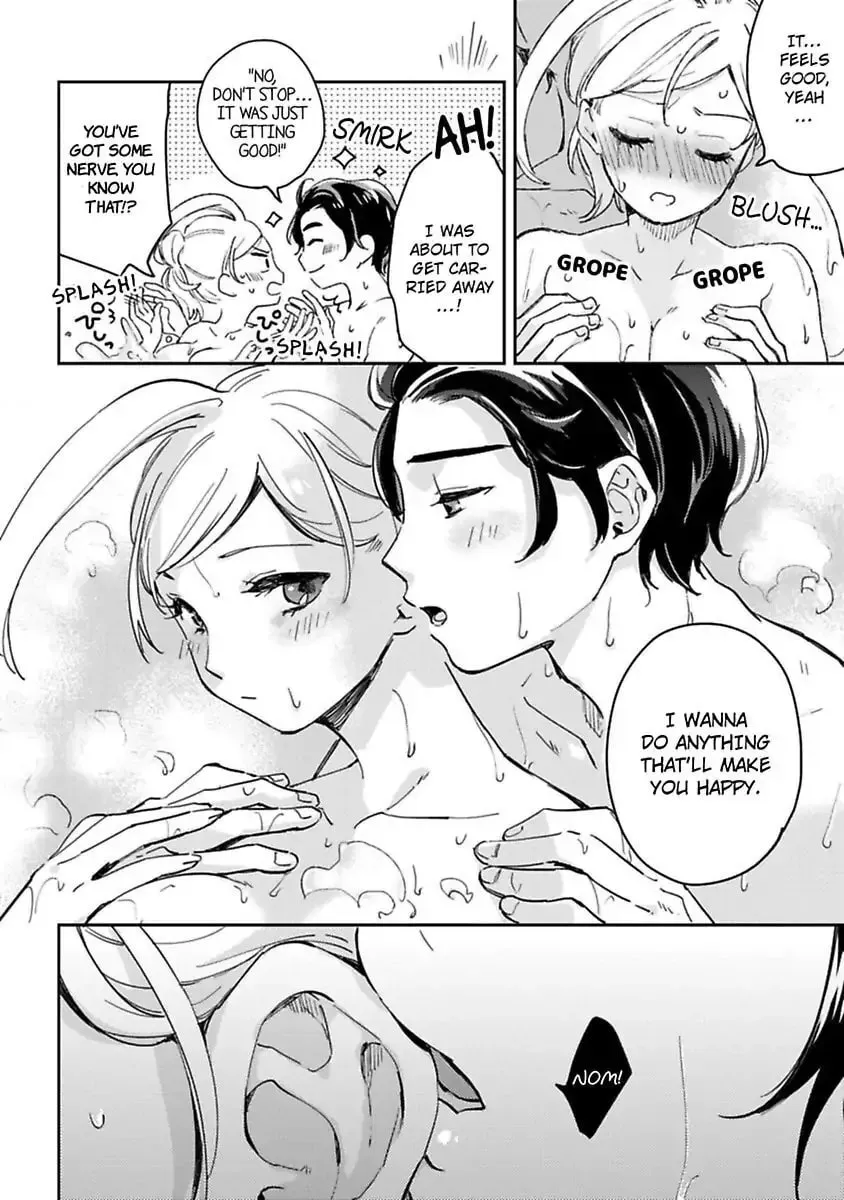 Do Androids Dream of Love?