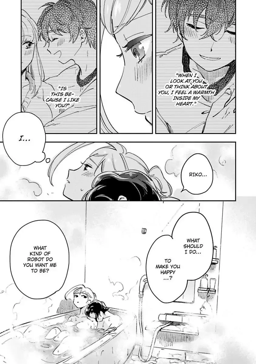 Do Androids Dream of Love?