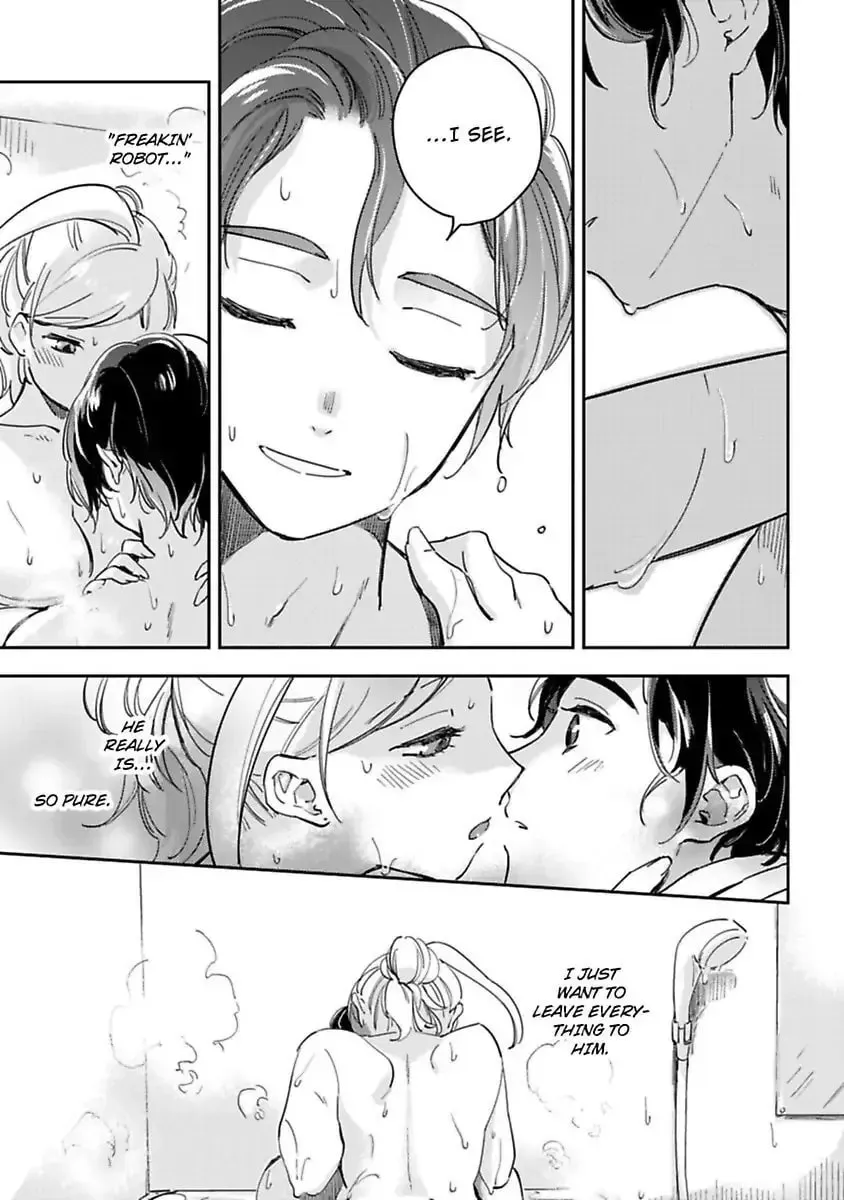 Do Androids Dream of Love?
