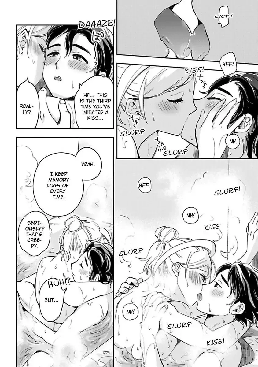 Do Androids Dream of Love?