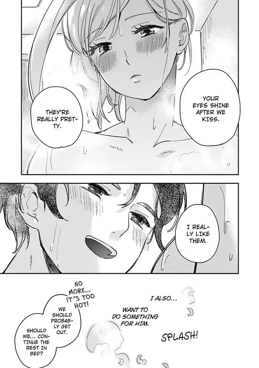 Do Androids Dream of Love?