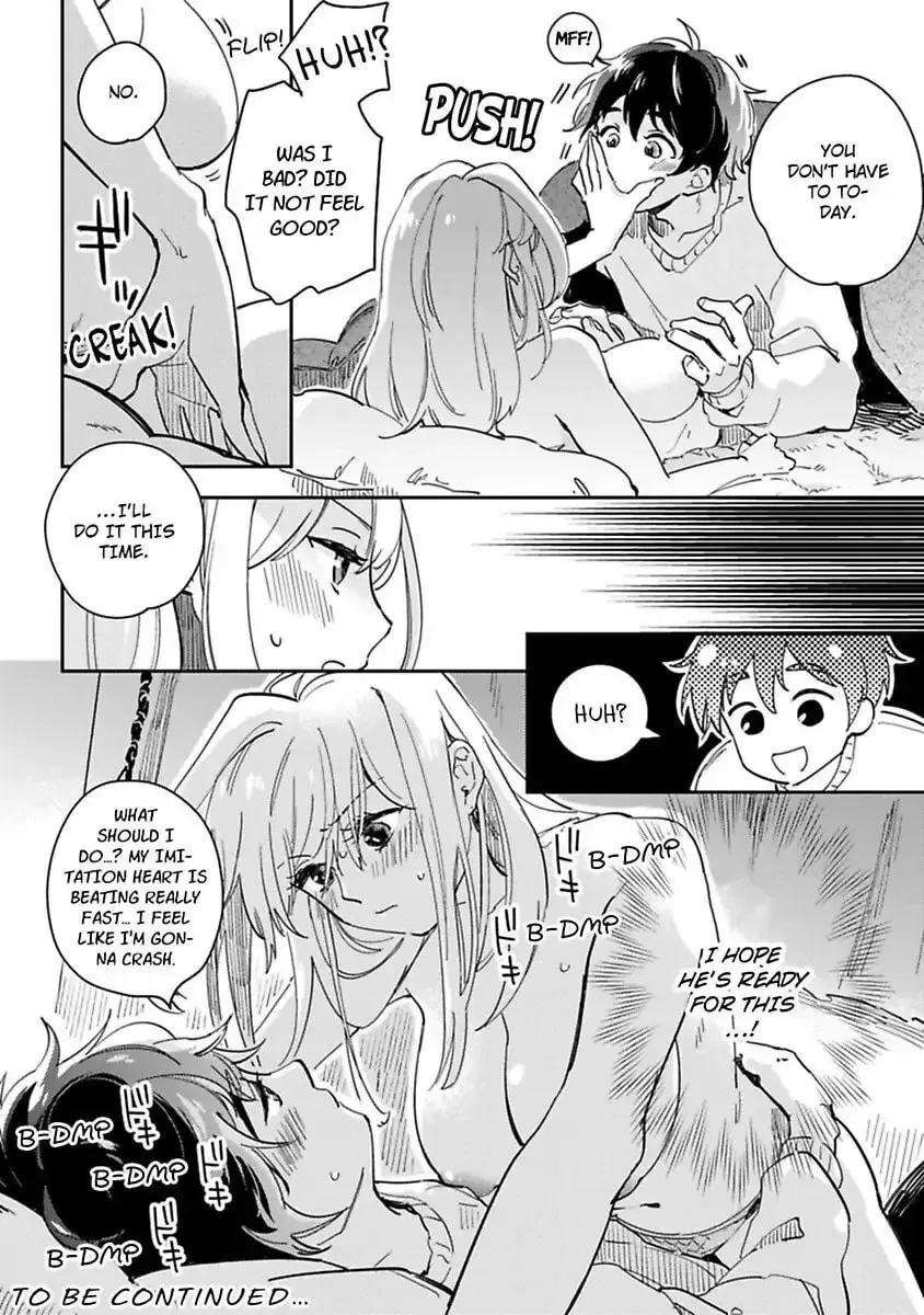 Do Androids Dream of Love?