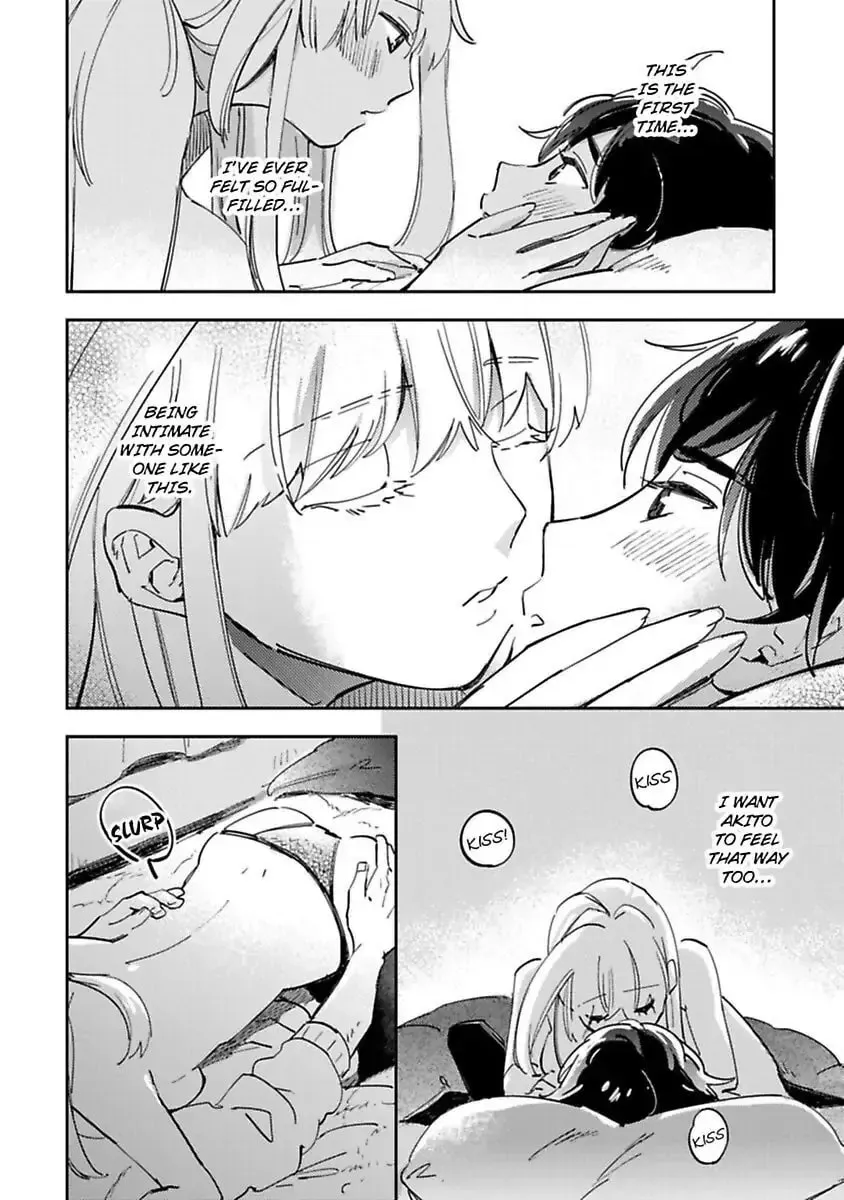 Do Androids Dream of Love?