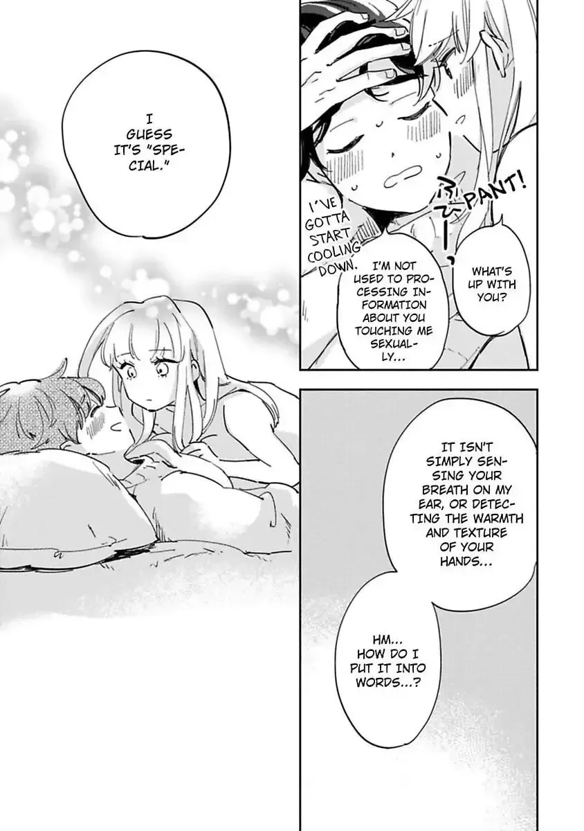 Do Androids Dream of Love?
