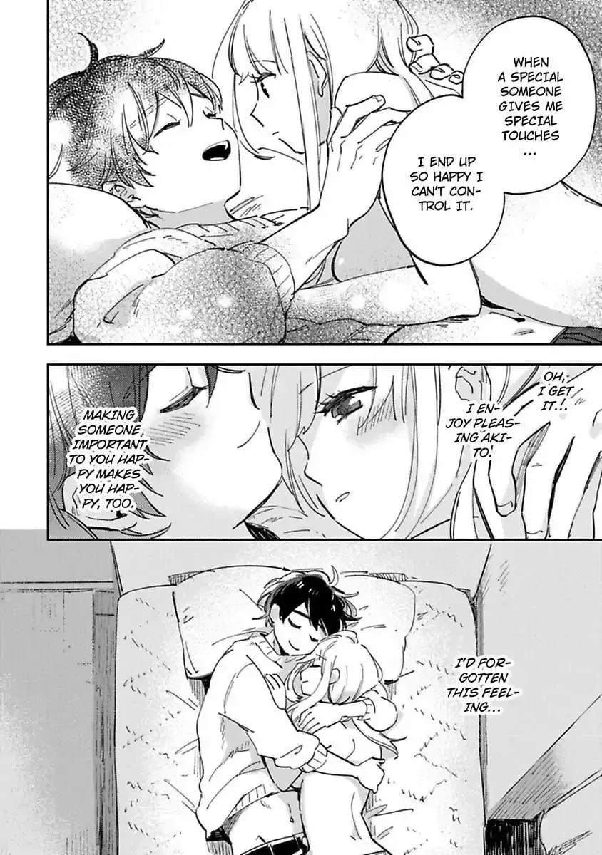 Do Androids Dream of Love?