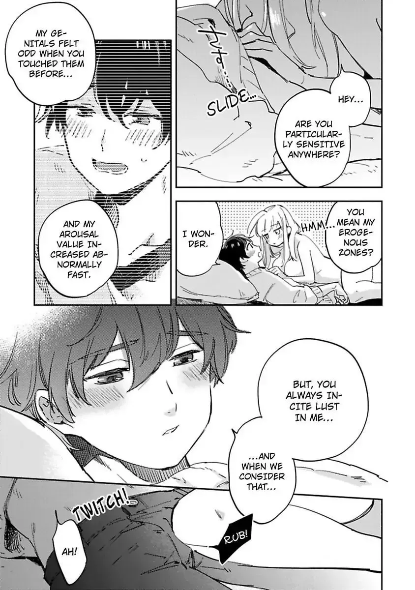 Do Androids Dream of Love?