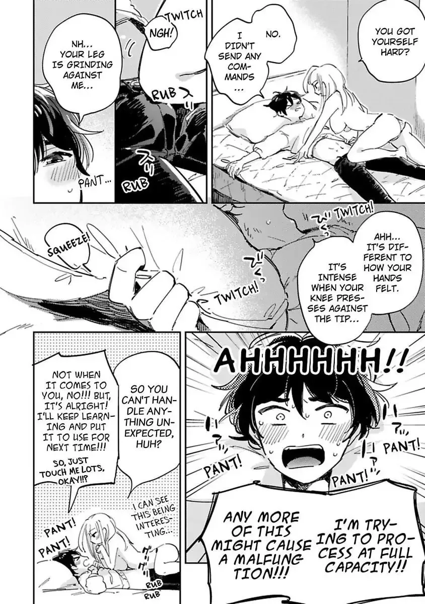 Do Androids Dream of Love?