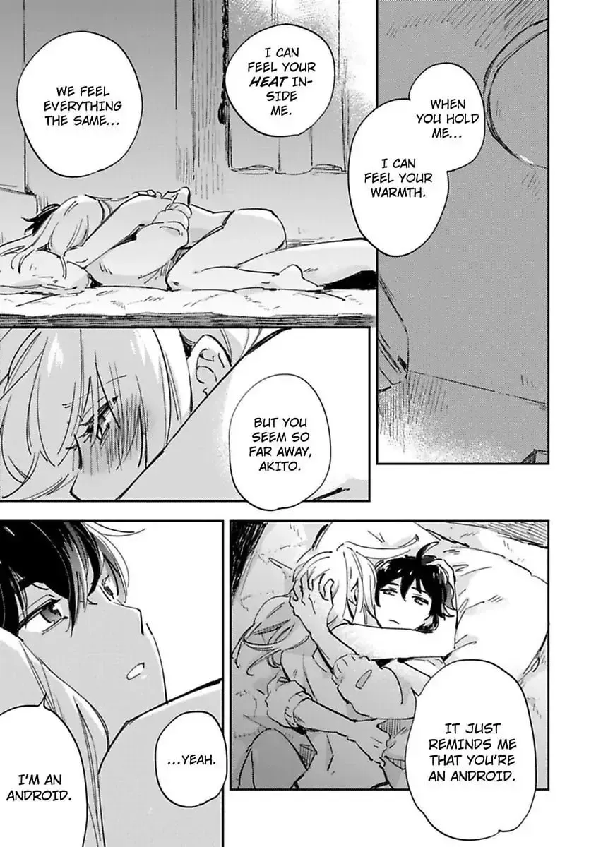 Do Androids Dream of Love?