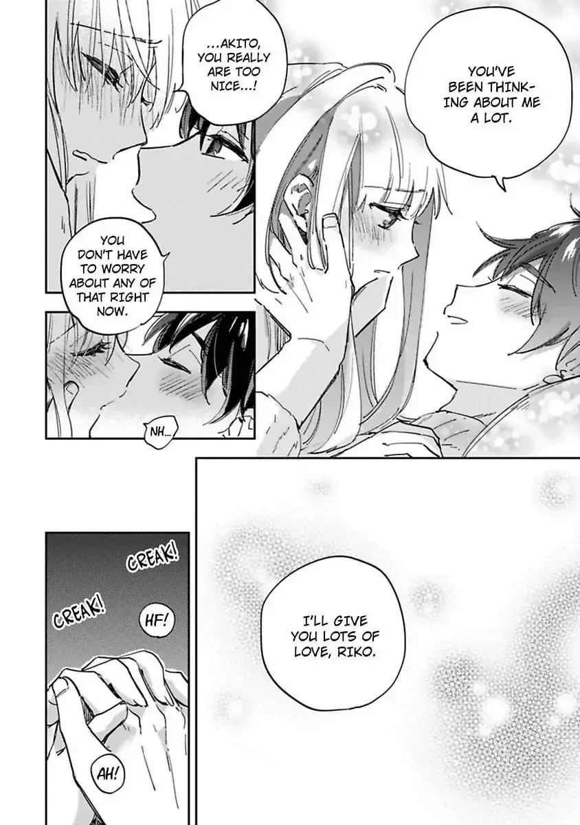 Do Androids Dream of Love?