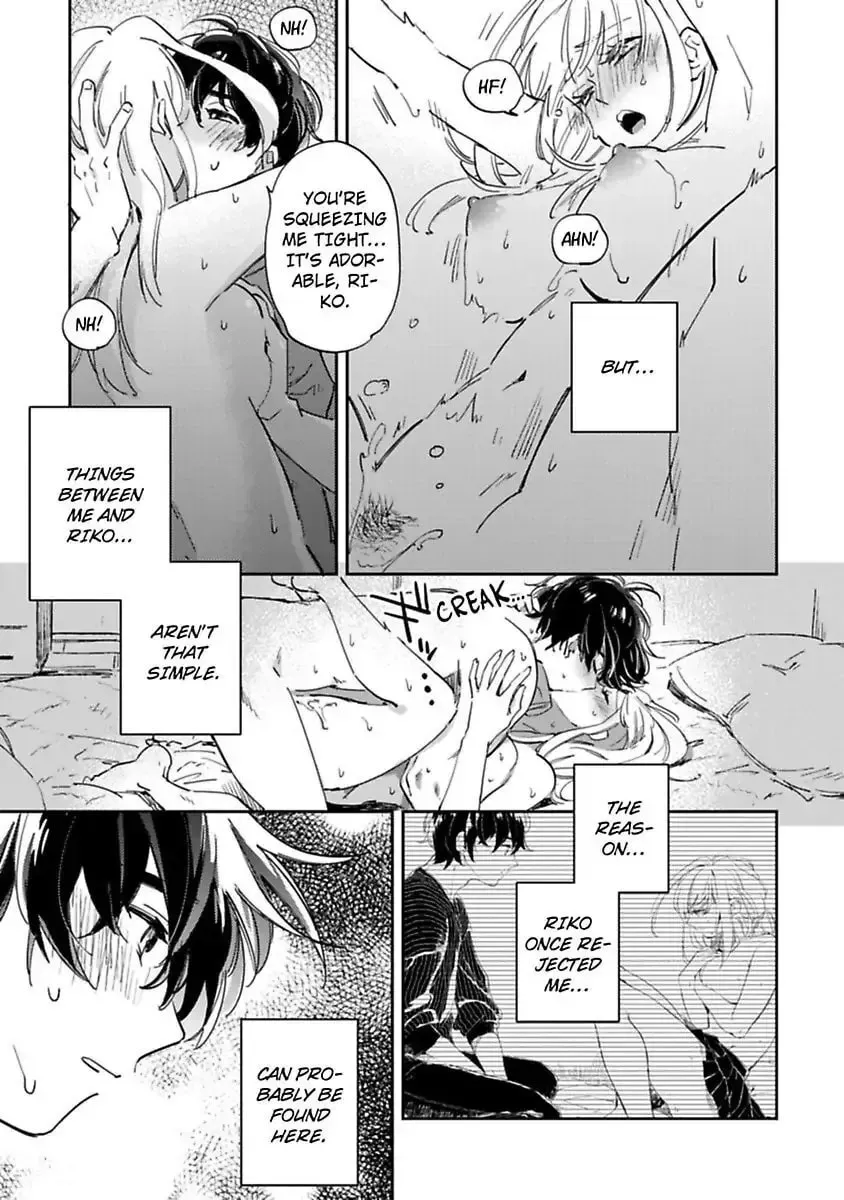 Do Androids Dream of Love?