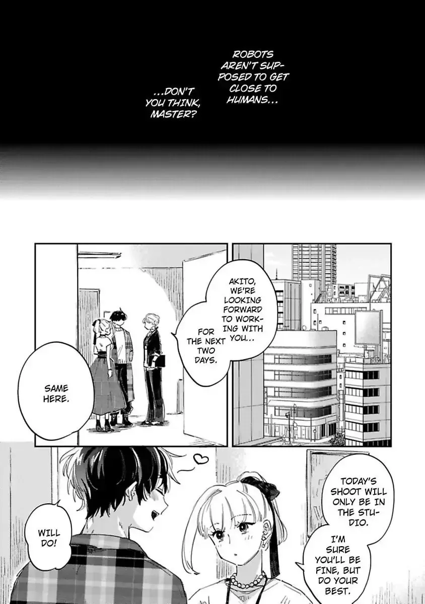 Do Androids Dream of Love?