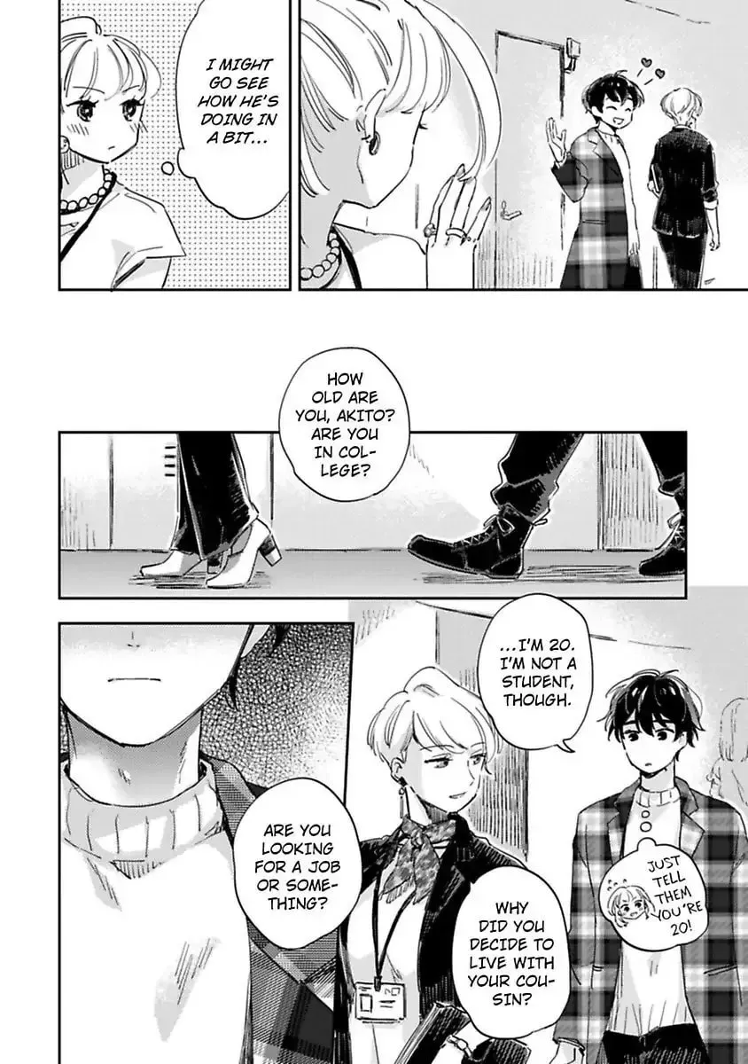 Do Androids Dream of Love?