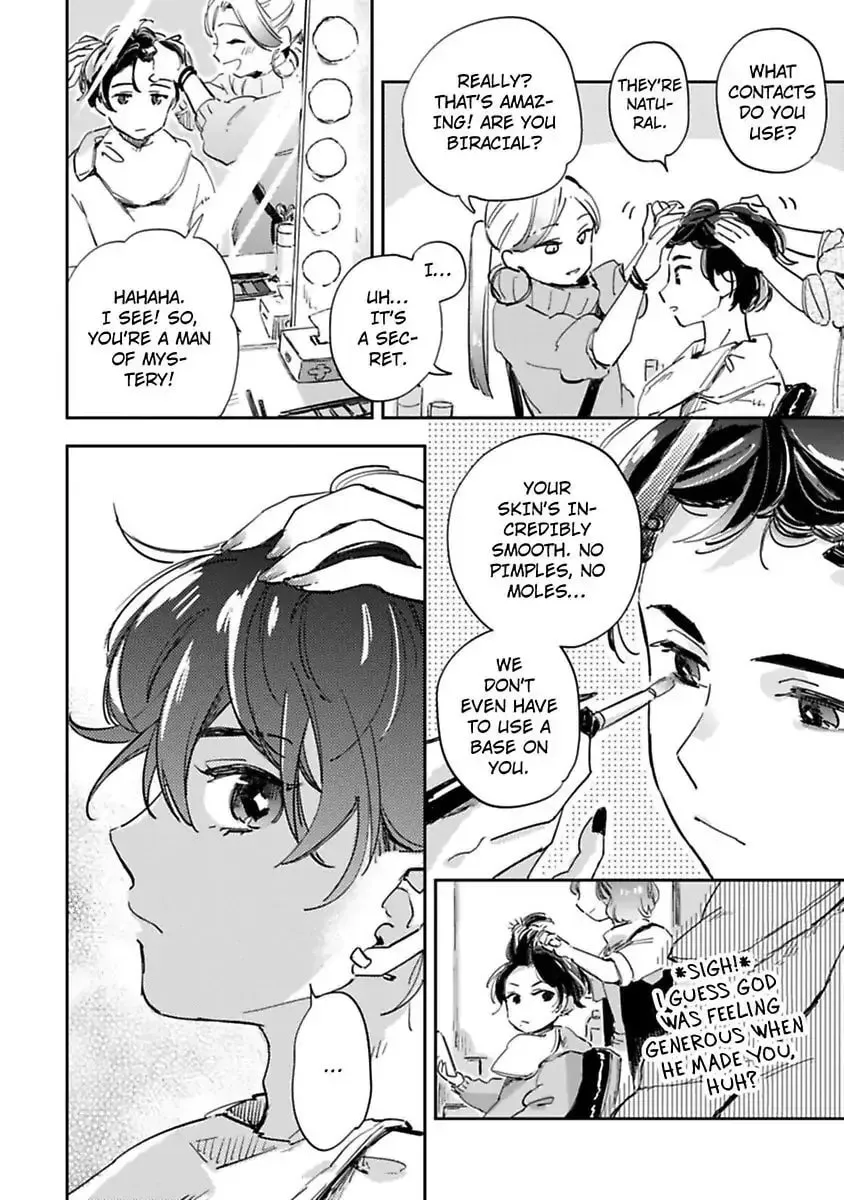 Do Androids Dream of Love?