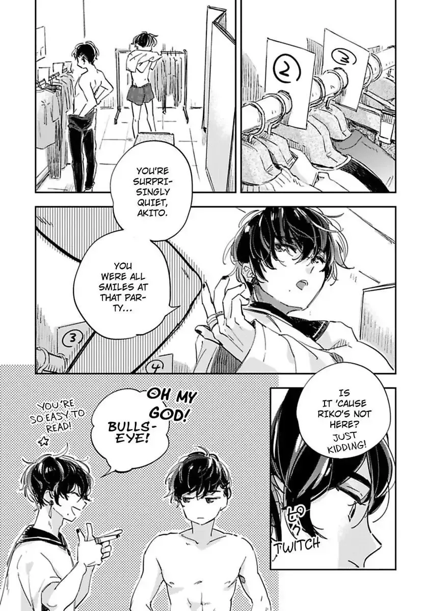Do Androids Dream of Love?