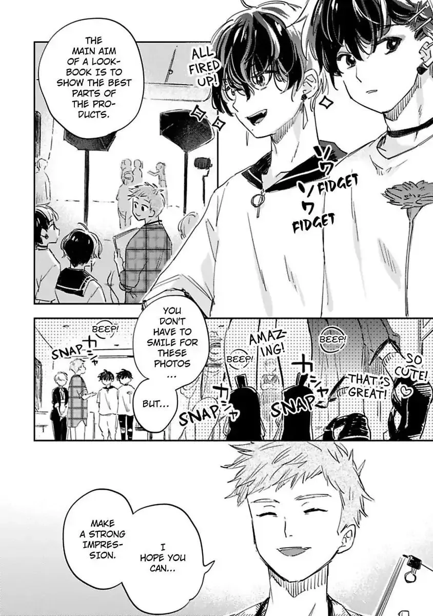 Do Androids Dream of Love?