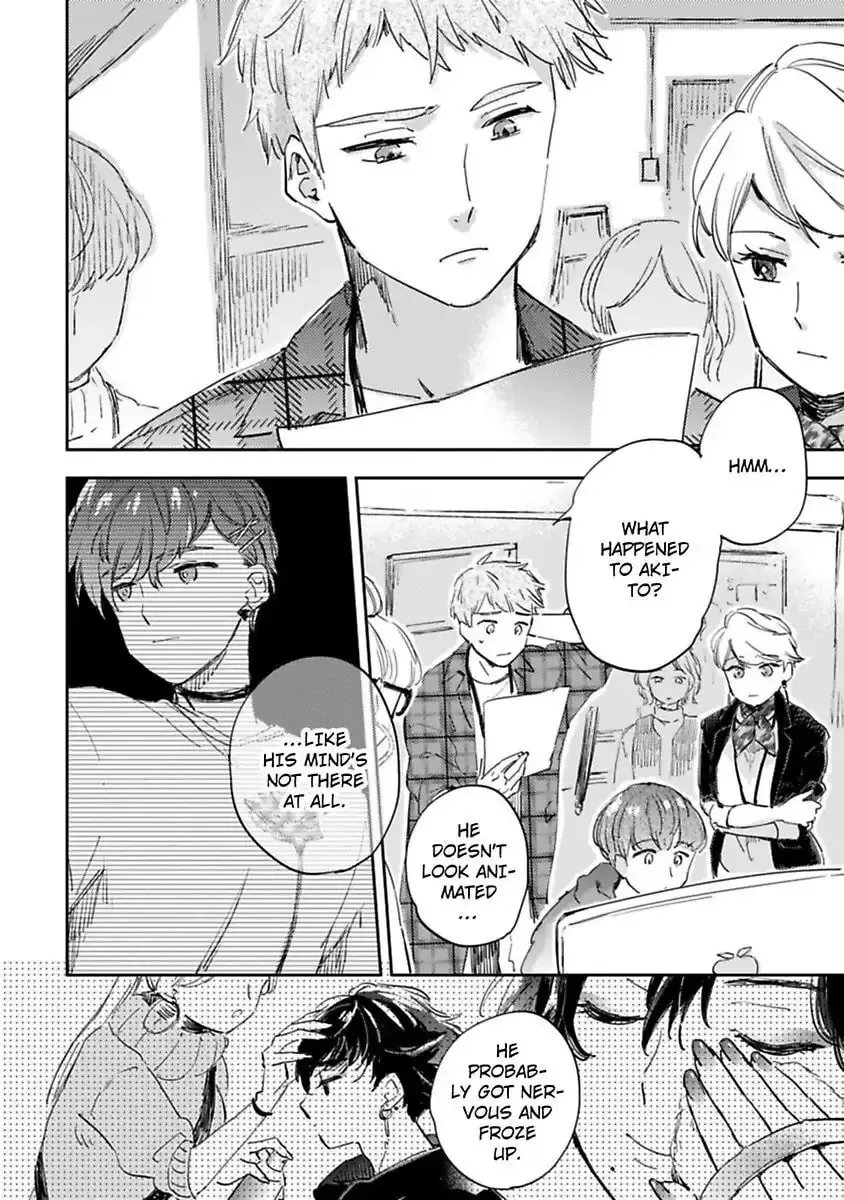 Do Androids Dream of Love?