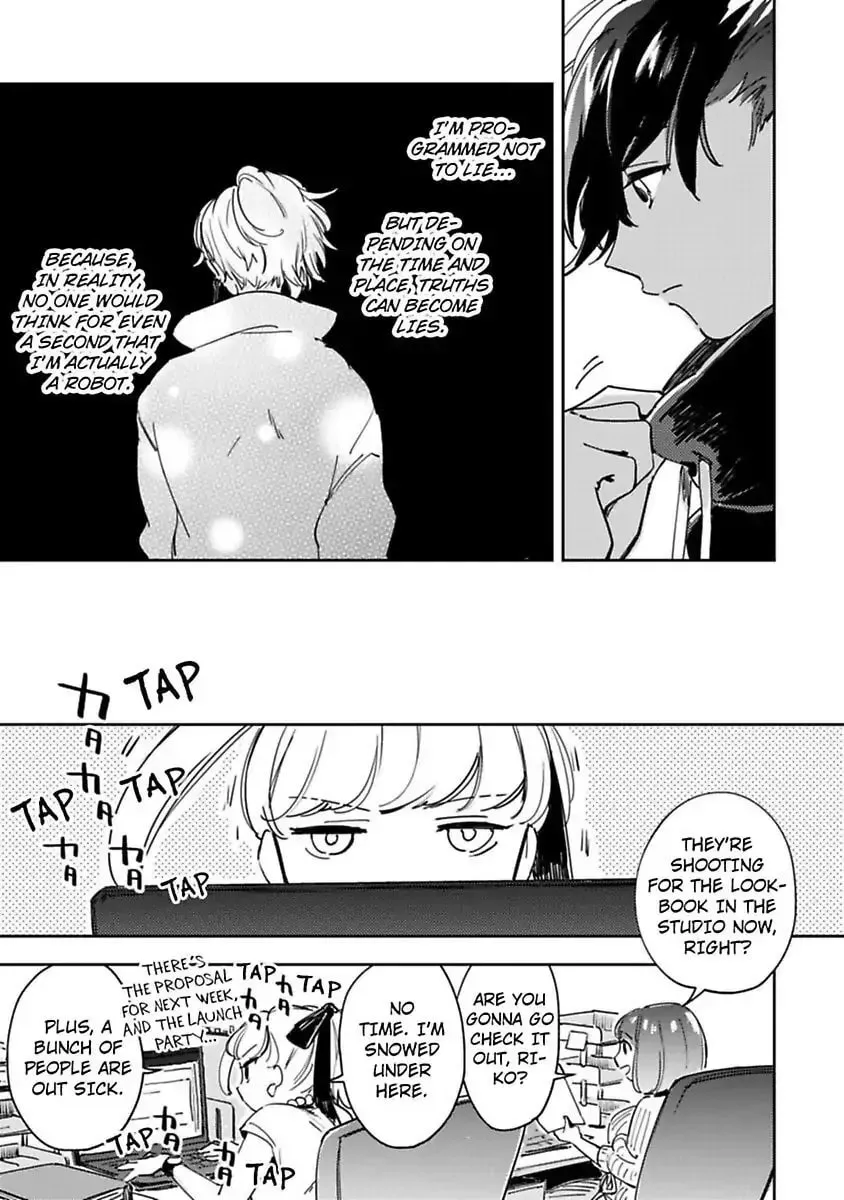 Do Androids Dream of Love?