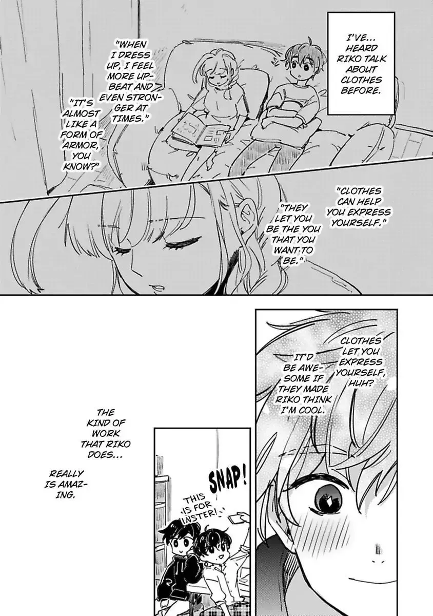 Do Androids Dream of Love?
