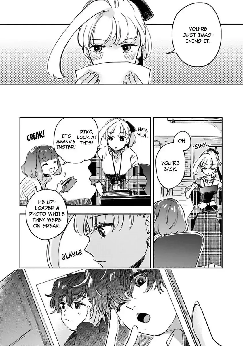 Do Androids Dream of Love?