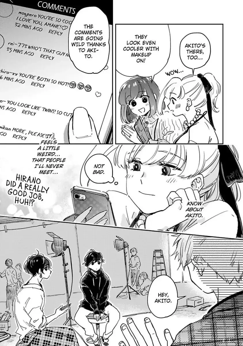 Do Androids Dream of Love?